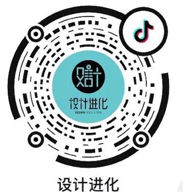 阴阳师上海旗舰店 | 城市妖怪的奇幻之旅-174