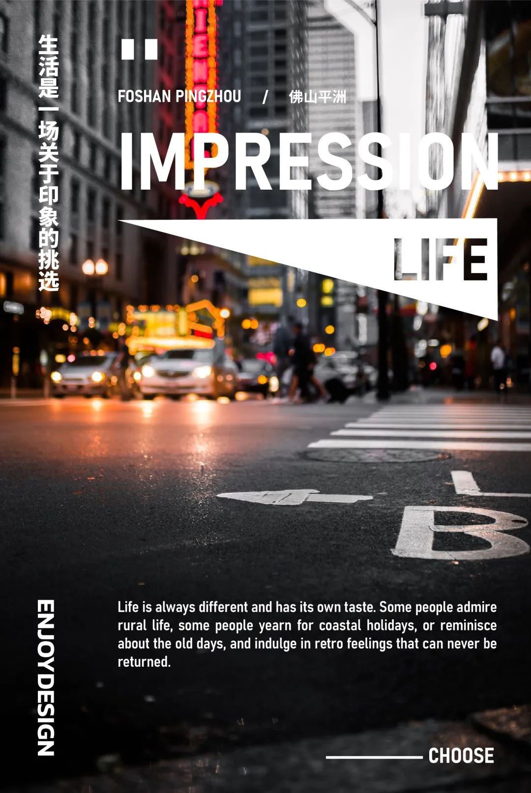 中海丽湾尚宸丨中国佛山丨ENJOYDESIGN-48