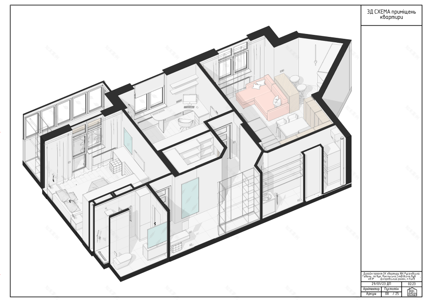 2 室公寓室内设计项目丨乌克兰基辅-10