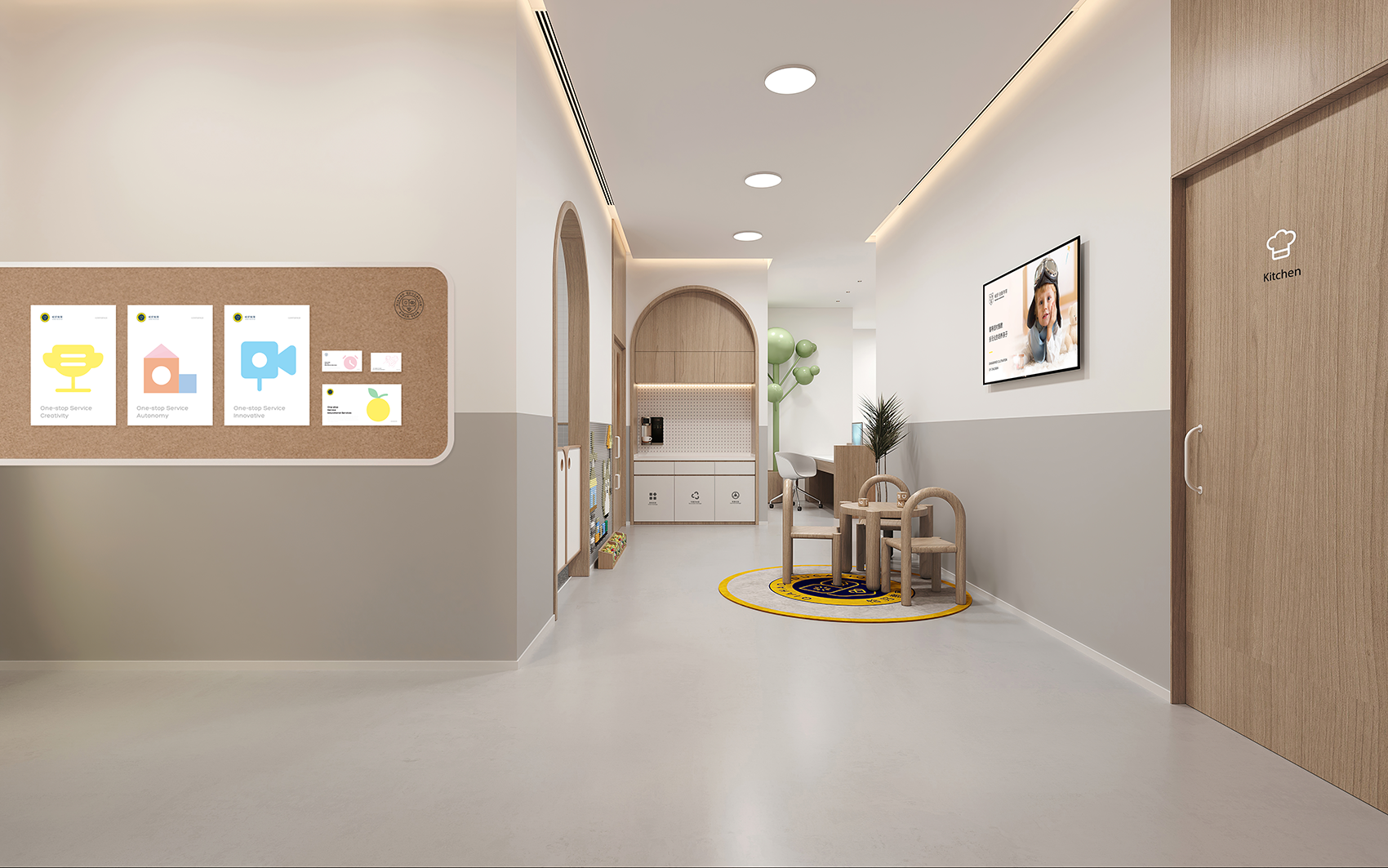 恰好教育恒茂园店&若比邻店丨中国宁波丨魔戏空间设计-74