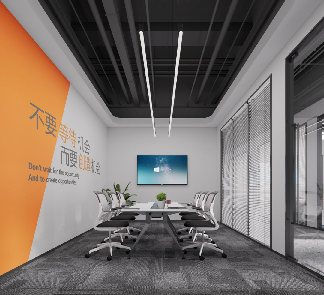 众创者的会客厅|合肥高新区霍邱现代产业园-68