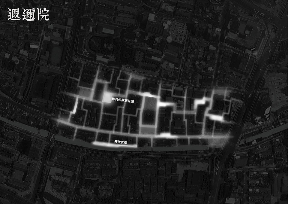 常州青果巷 | 传统与现代交融的历史文化街区织补更新设计-79