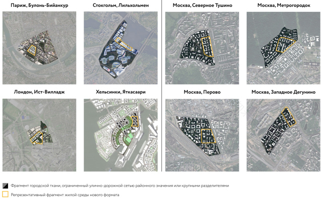 ЗИЛЮг区域规划及开发项目丨俄罗斯莫斯科丨Citymakers,KCAP,莫斯科总体规划研究院,Меганом等-110