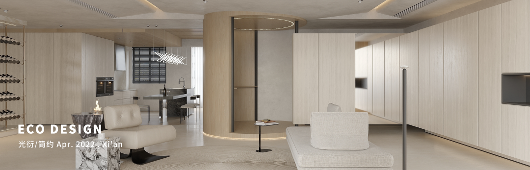 光影成诗 · 现代法式诗意家居设计丨中国西安丨异构-101