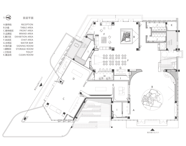 雅居乐·黄埔创新中心｜售楼处【知行设计 1080】-43