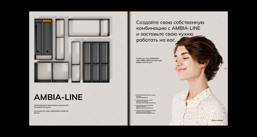 The Room·家具杂志项目-30