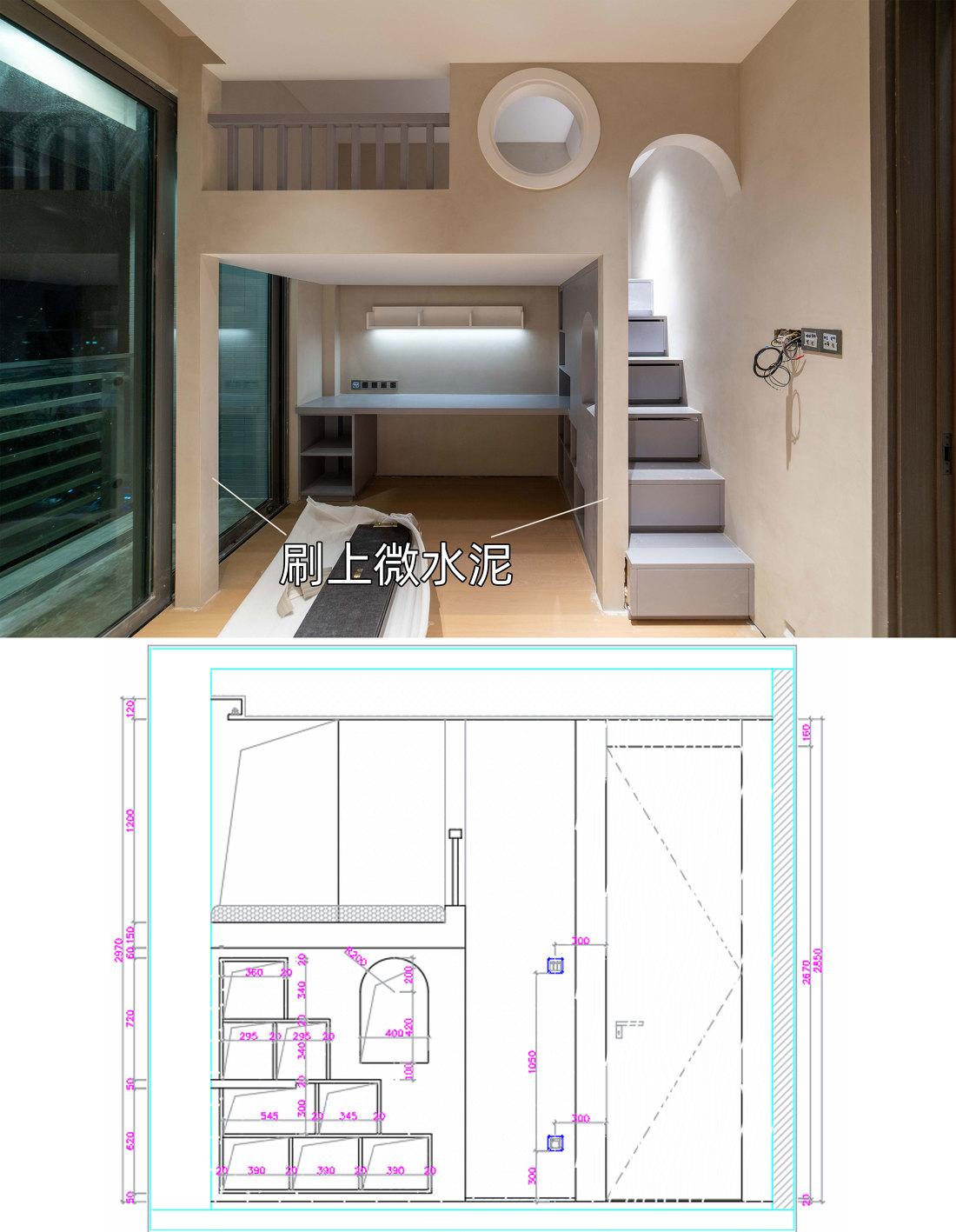 炫酷摩登的精装房改造-191
