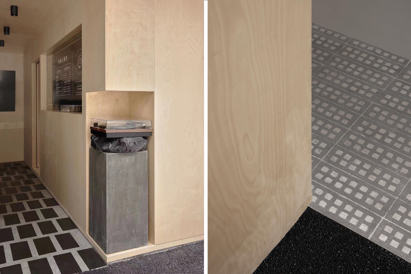 《SPACE DESIGN·两条人食志》丨中国杭州丨文本未提及-18