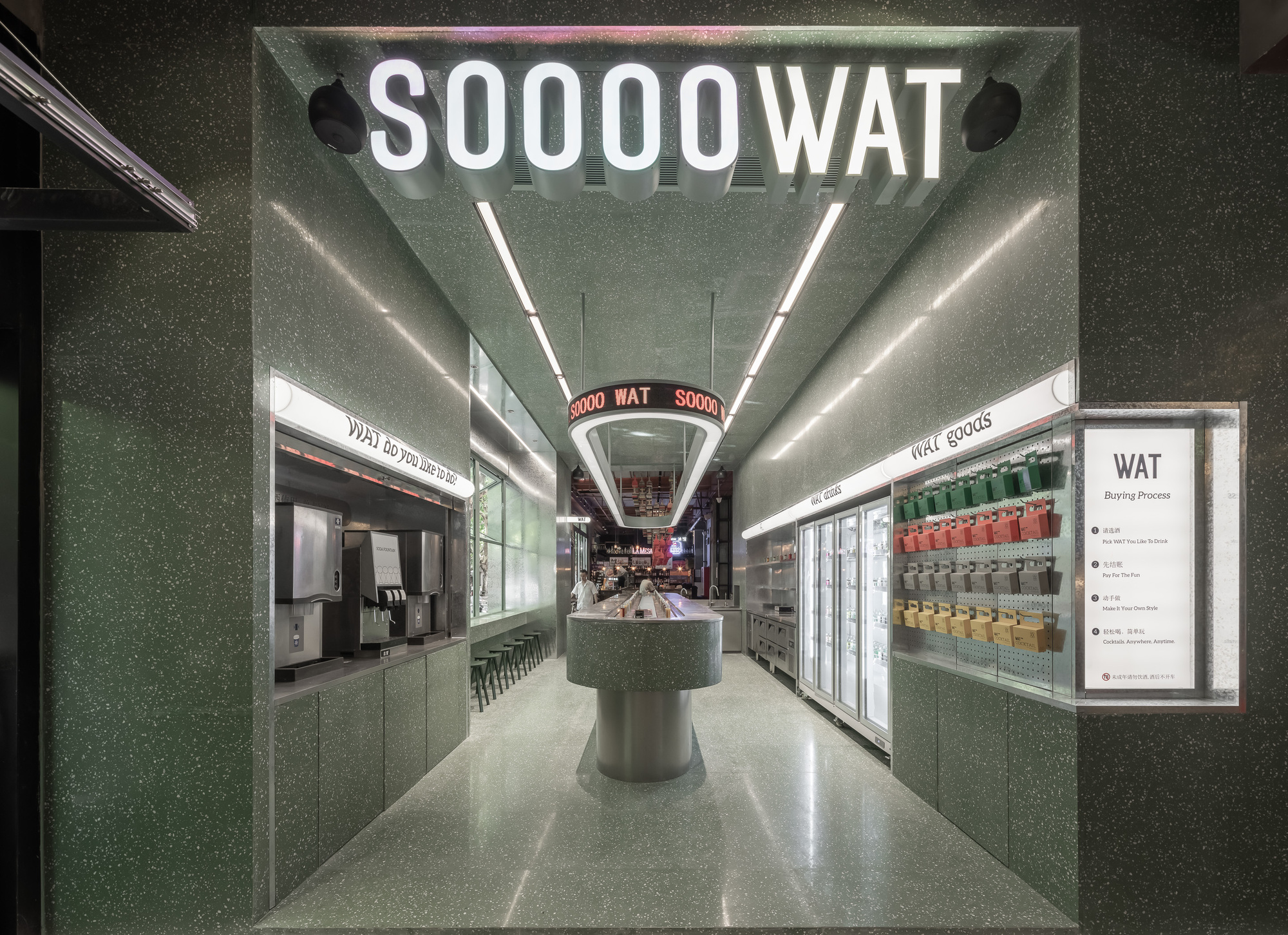 沃特商店丨中国上海丨TOPOS DESIGN-21
