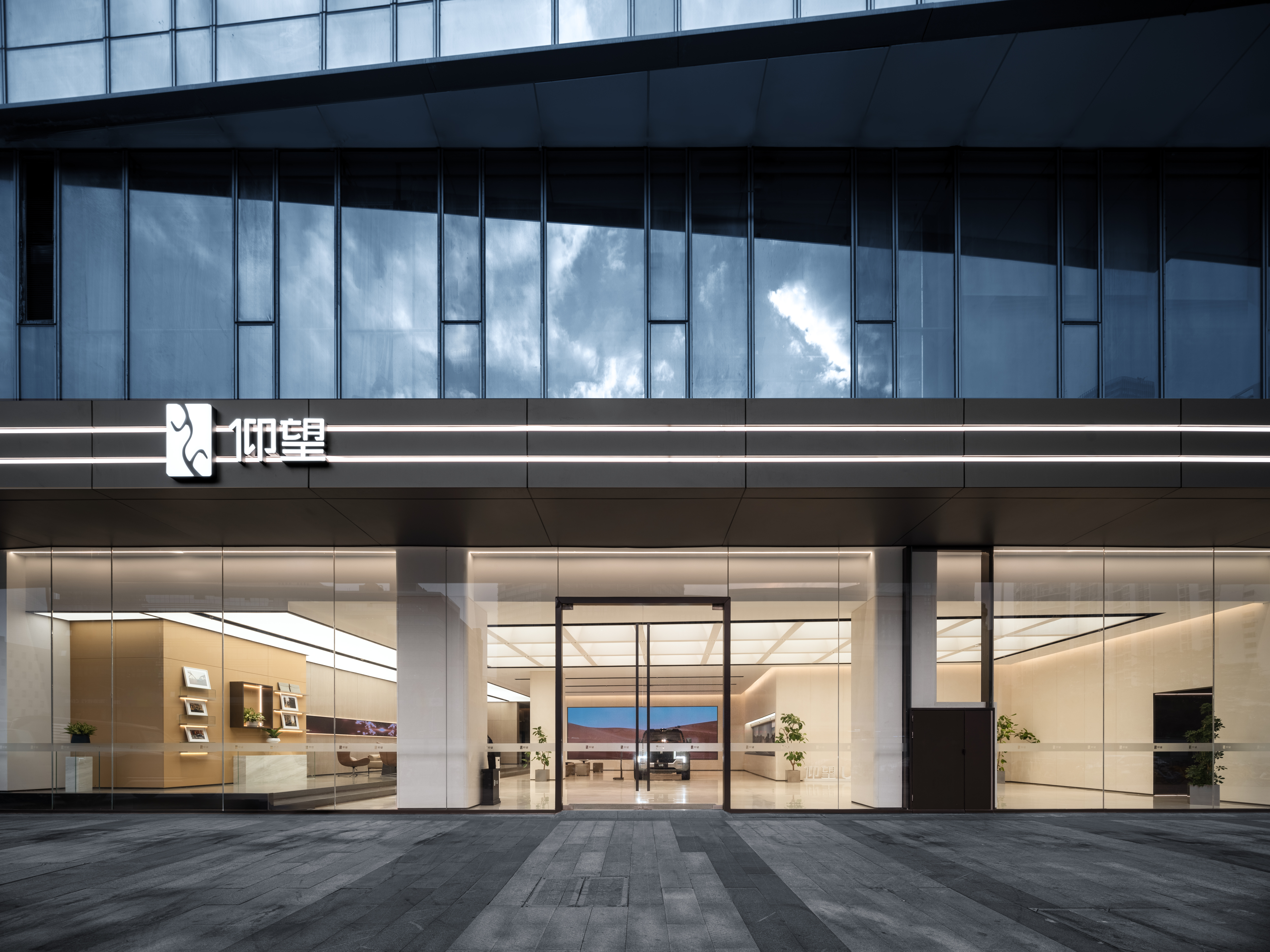 比亚迪仰望深圳南山展厅店丨中国深圳丨格外空间-4