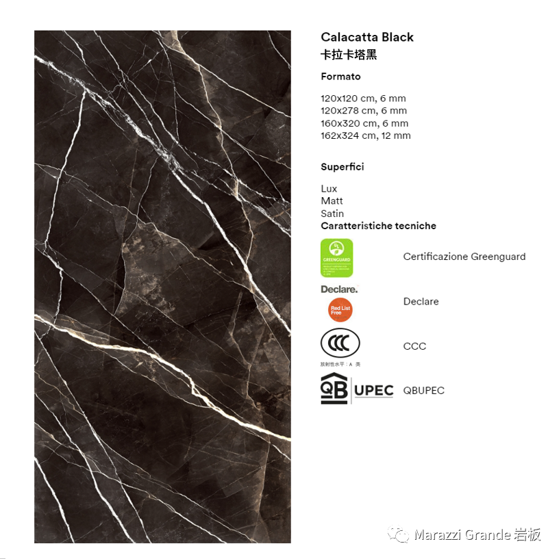 卡拉卡塔黑·Calacatta Black 岩板应用案例丨意大利丨意大利马拉齐集团-27