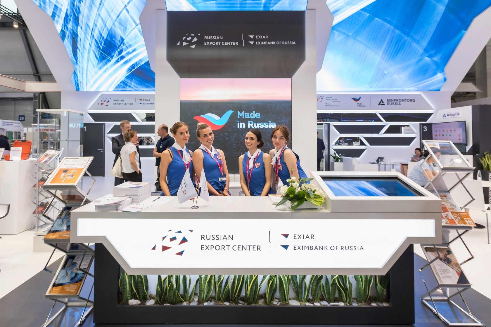 Российский Экспортный Центр на выставке ИННОПРОМ-2018-4