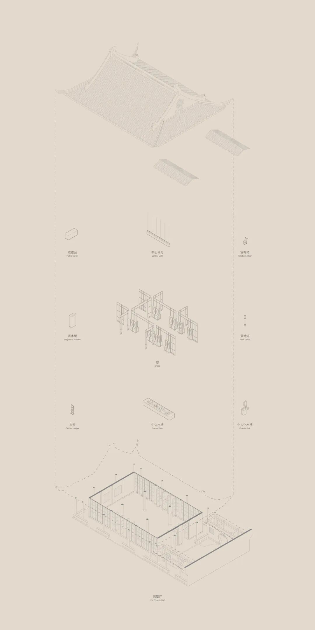 设计说|伊索苏州仓街：古韵与现代的诗意交融-29