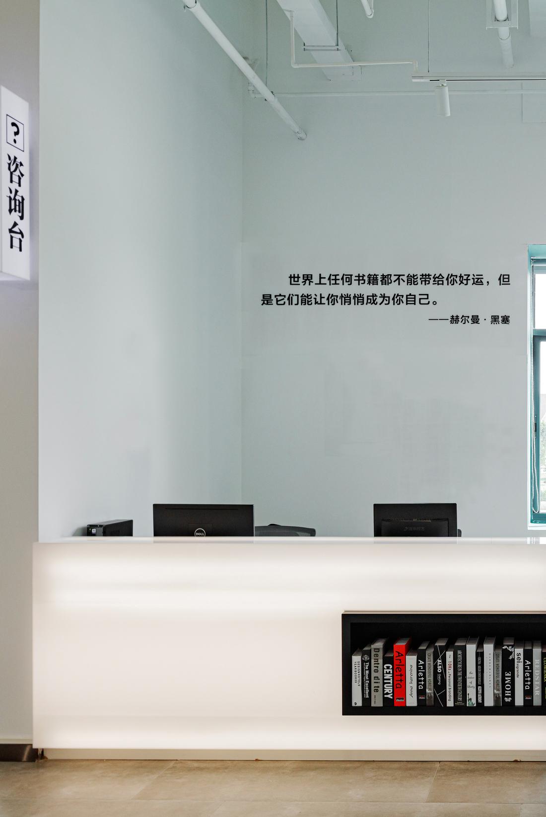 珠海艺术学院图书馆设计丨中国珠海-39