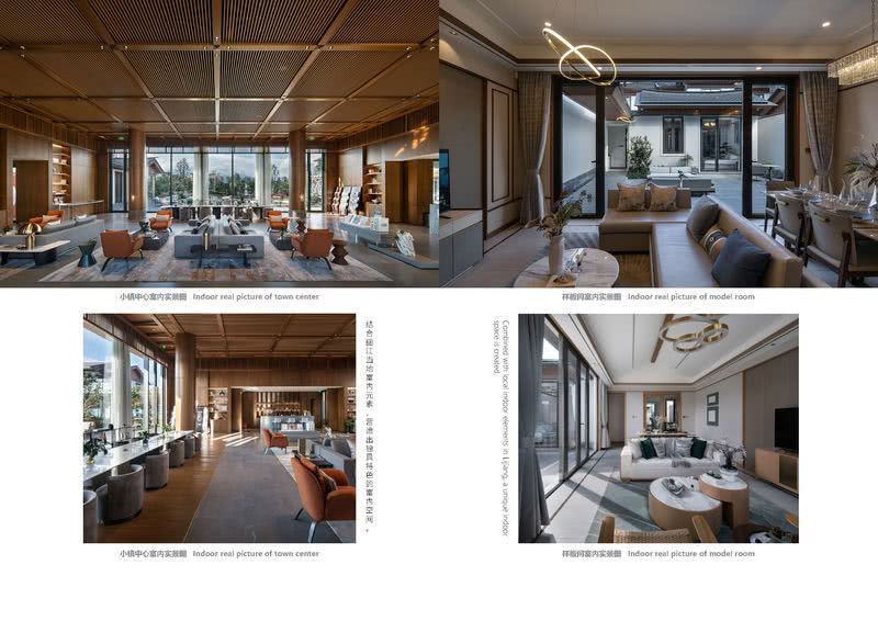 丽江桃花源合院-25