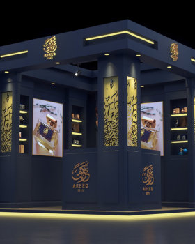 Areeq exhibition- stand- booth- design - event - 3D