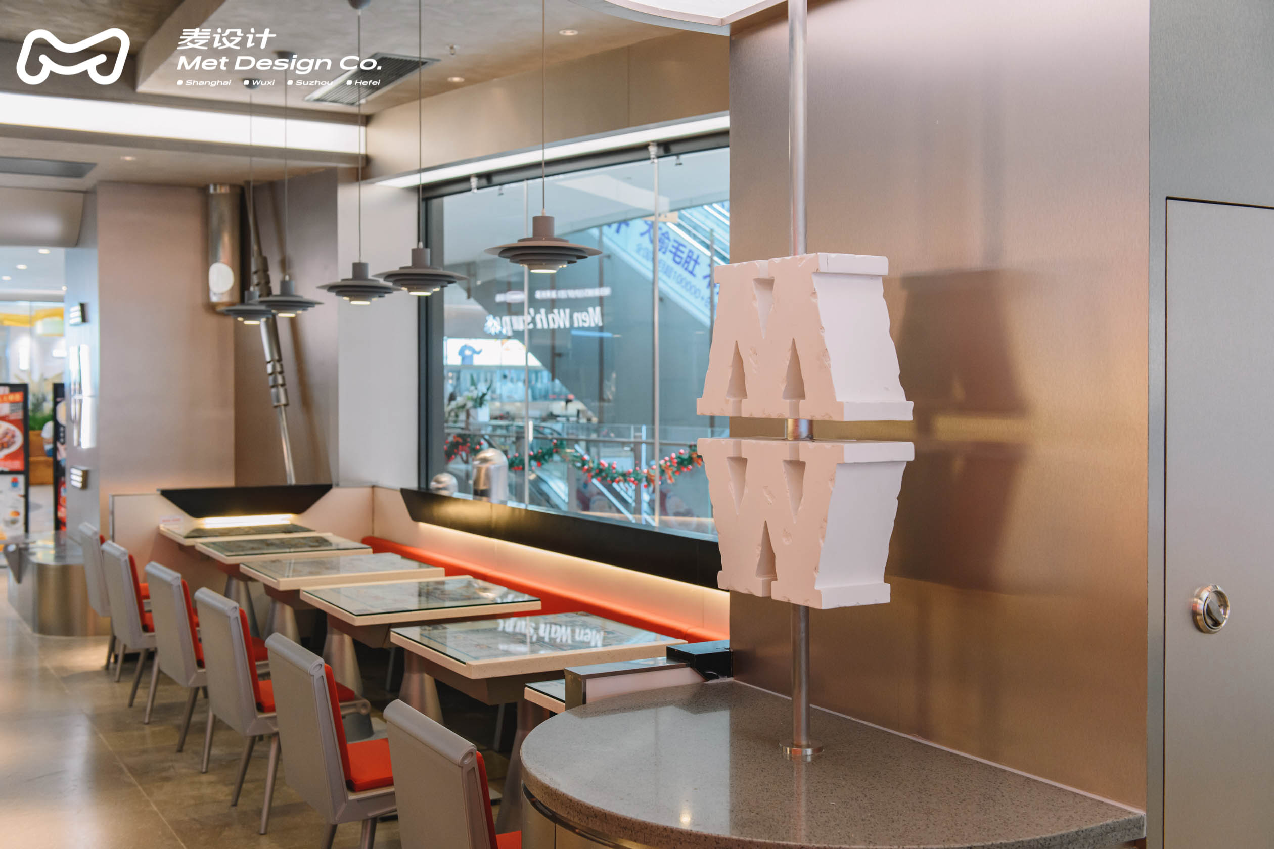 【空间作品】敏华冰厅 |时空置换未来主义胶囊列车餐厅-4