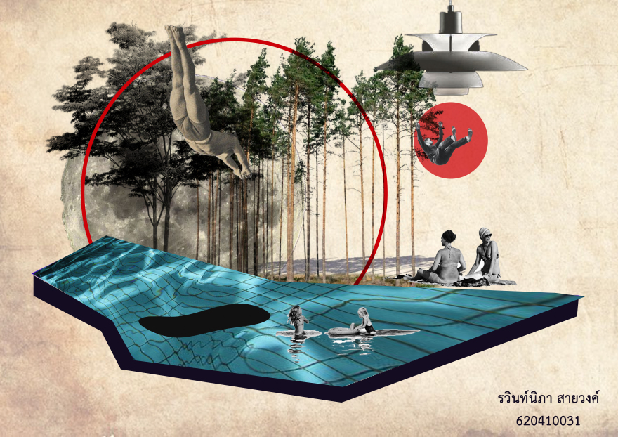 计算机辅助室内设计基础应用-19