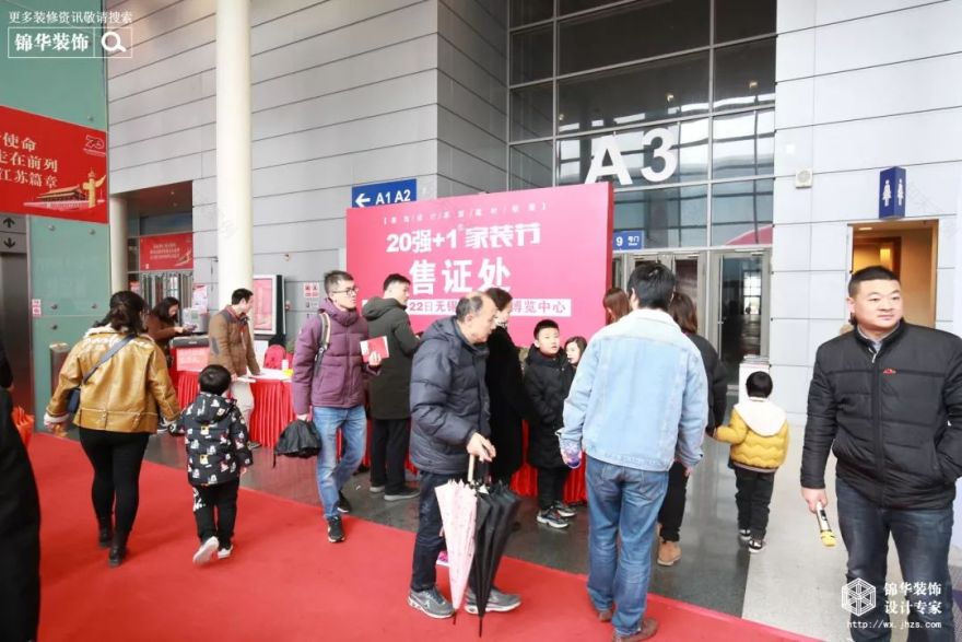 锦华装饰 21 周年庆 | 5745 单创历史新高,专业团队打造温暖家-67