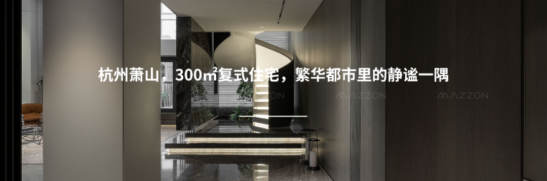 深圳富通·九曜公馆丨中国深圳丨真工设计,LWMA 李玮珉-86