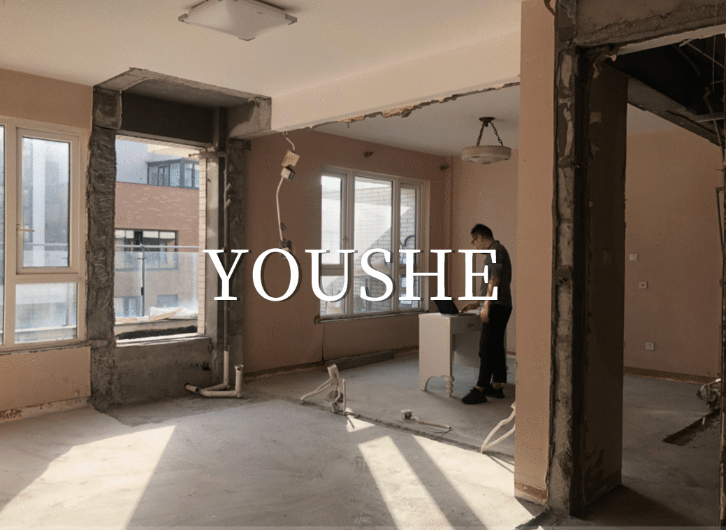 上海老房改造丨中国上海丨由舍空间设计-21