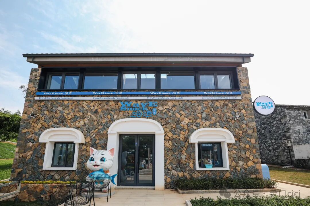 原舍岛屿系列｜躺平看海，把焦虑丢进太平洋。-79