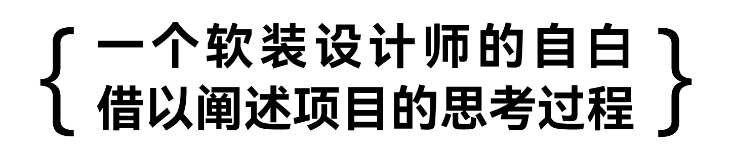 西安·中粮天悦丨中国西安丨北京杰思德设计,深圳达文设计-2