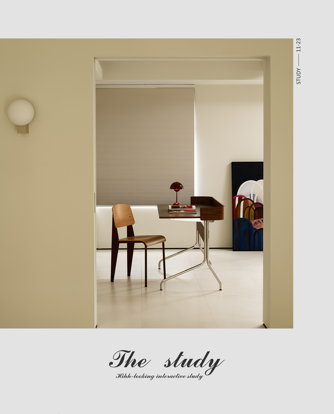 新概念生活场景 · 现代都市私宅设计-14