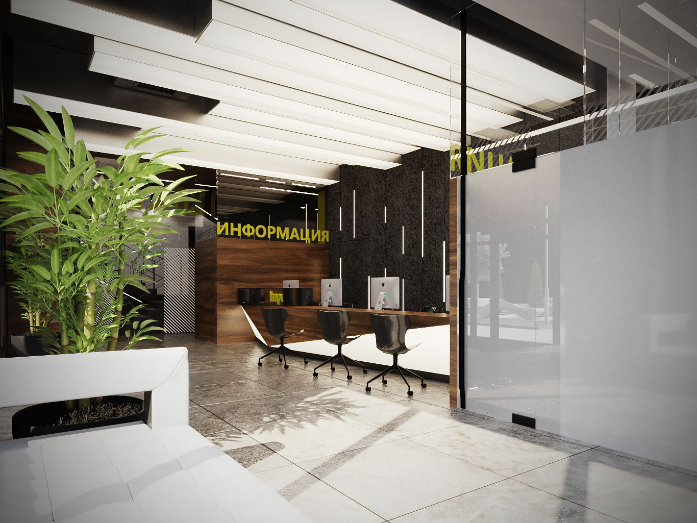 Office center "Imperial"-2