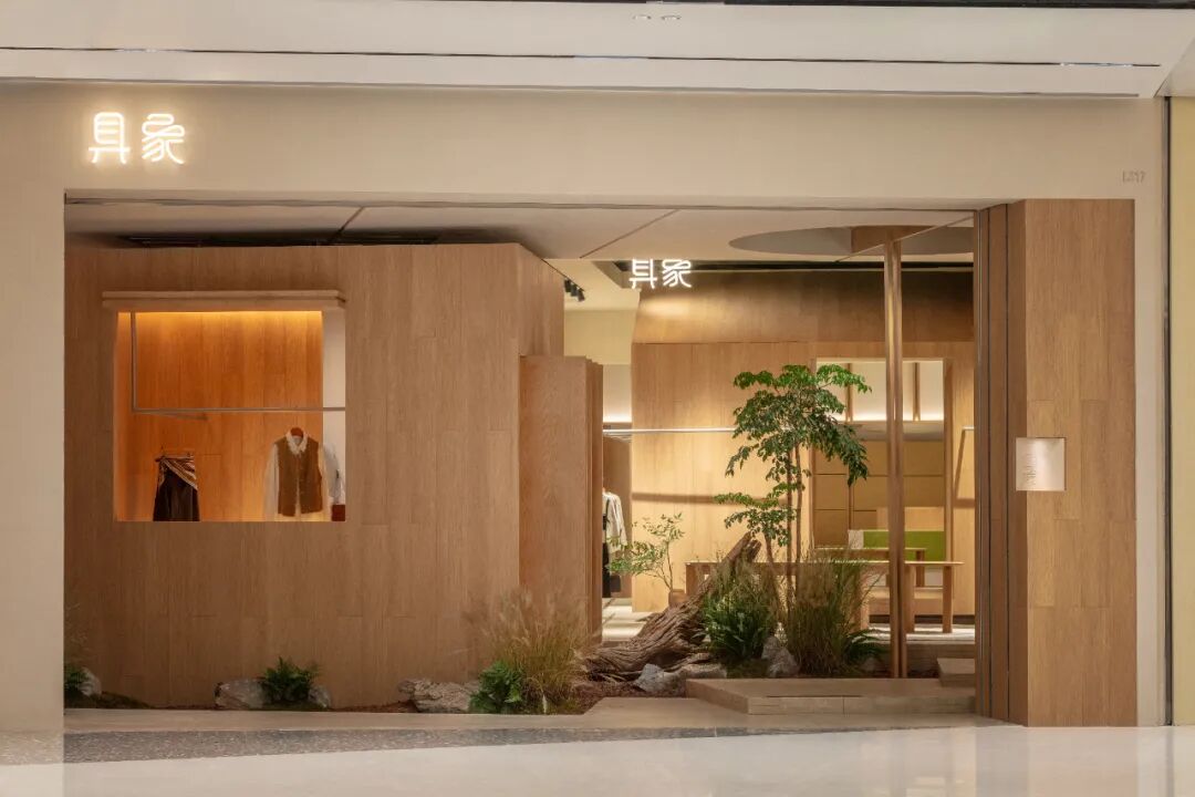 「具象」服装品牌概念店丨中国杭州丨木月建筑设计事务所-1