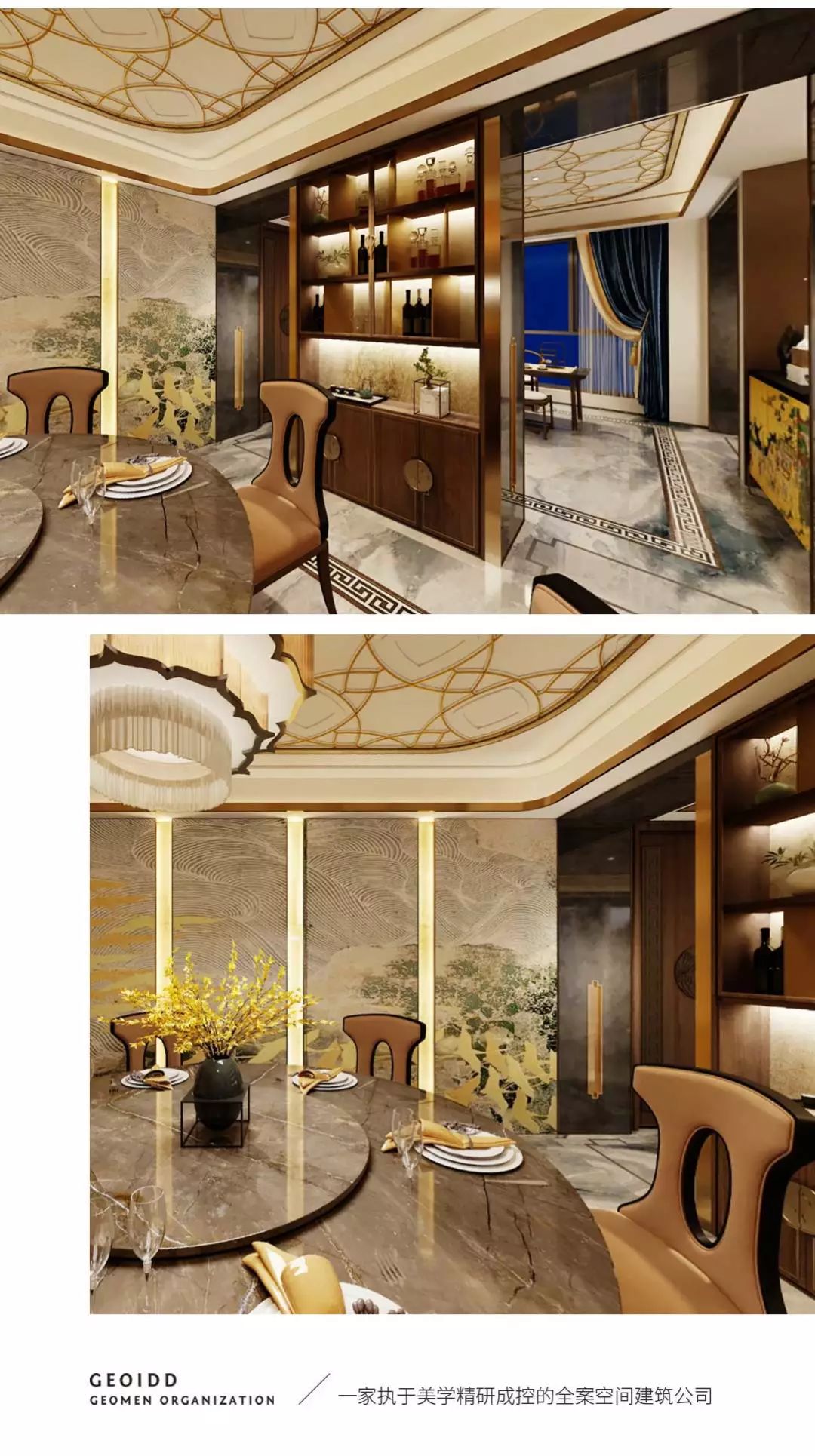 世欧上江城张宅 | 现代简约风格演绎舒适生活空间-16