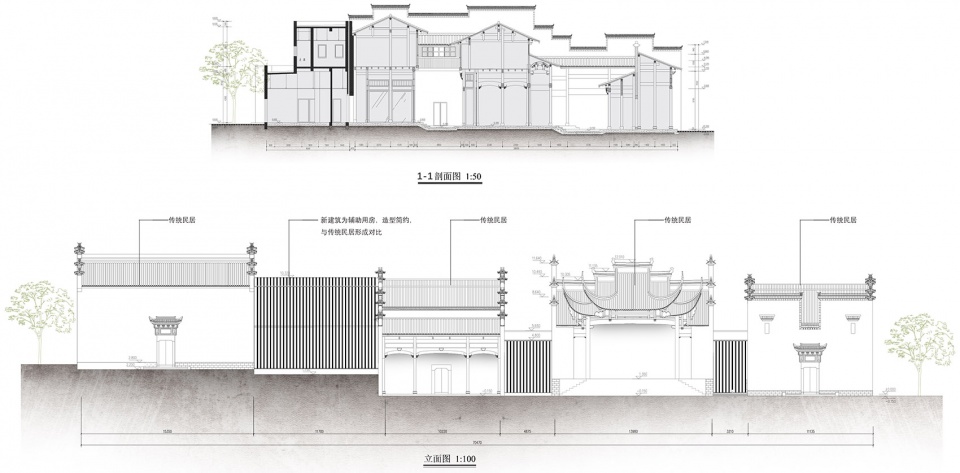 兰亭安麓酒店丨中国绍兴丨华汇集团|伍维设计工作室-70