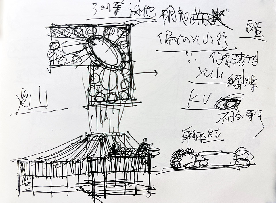 武汉天地“DIVE IN SUMMER 潮涌派对”丨中国武汉丨UAO 瑞拓设计-158