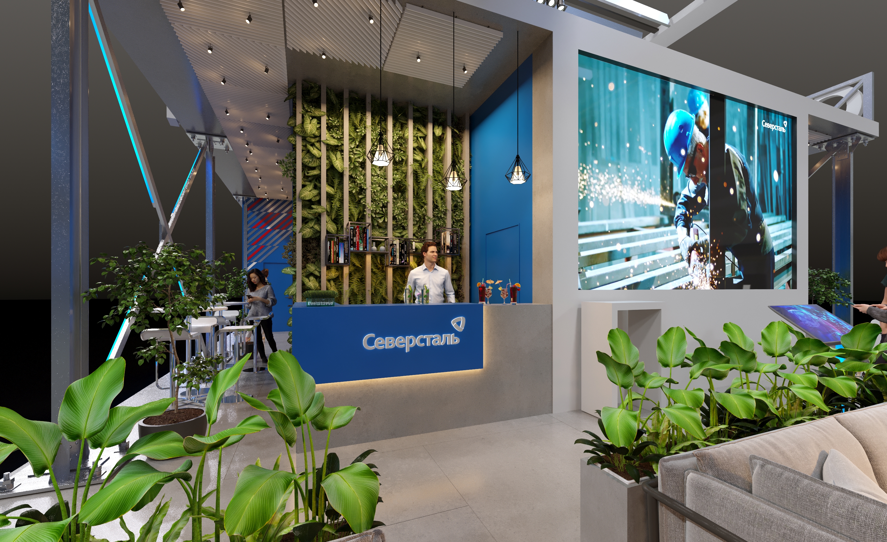 Северсталь-11