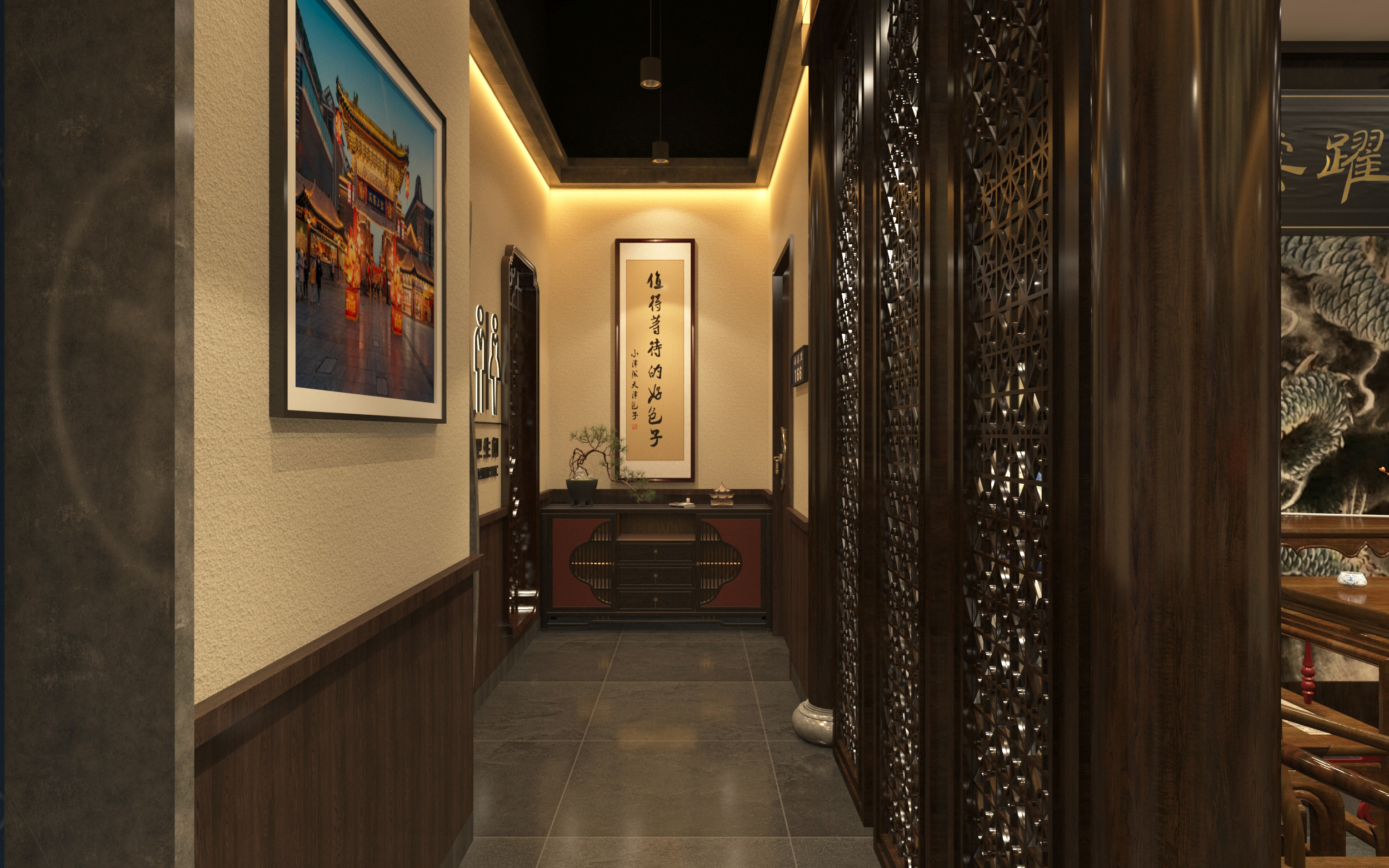 小津成天津包子（乐园店）丨蒙古丨内蒙古傲城建设工程有限公司-49