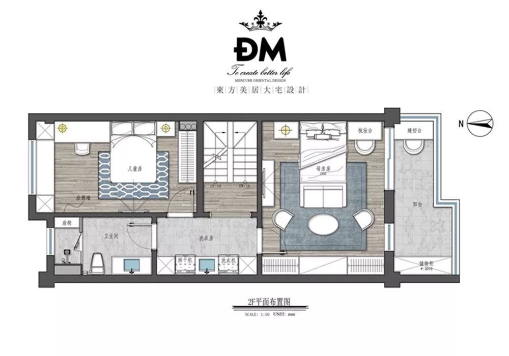 80后辣妈的魔性装修，280㎡摩登现代  韩鸣-33