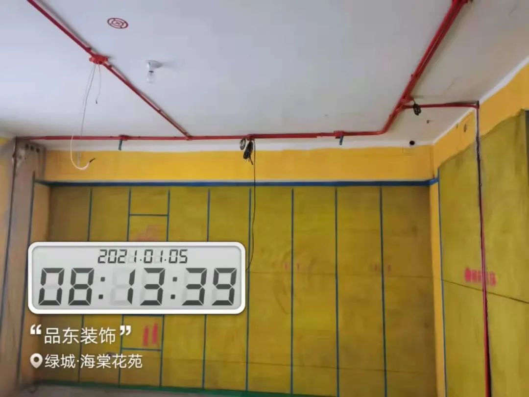 品东装饰 2020 年作品篇-130