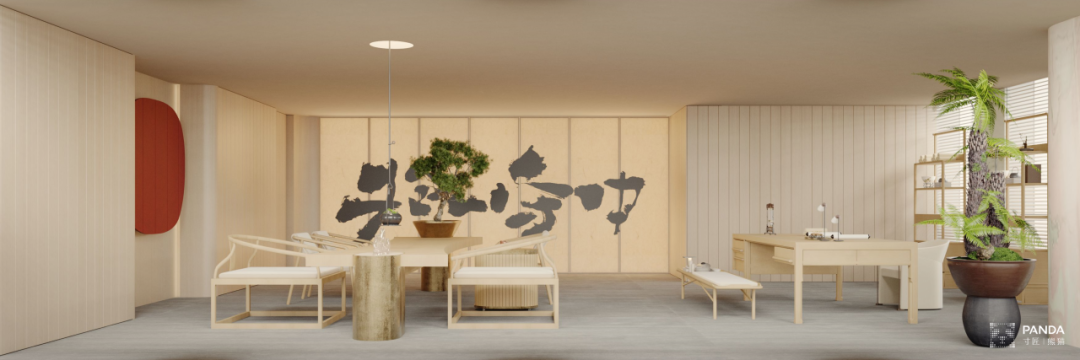 北京办公空间的人文复兴丨中国北京丨寸匠熊猫-47