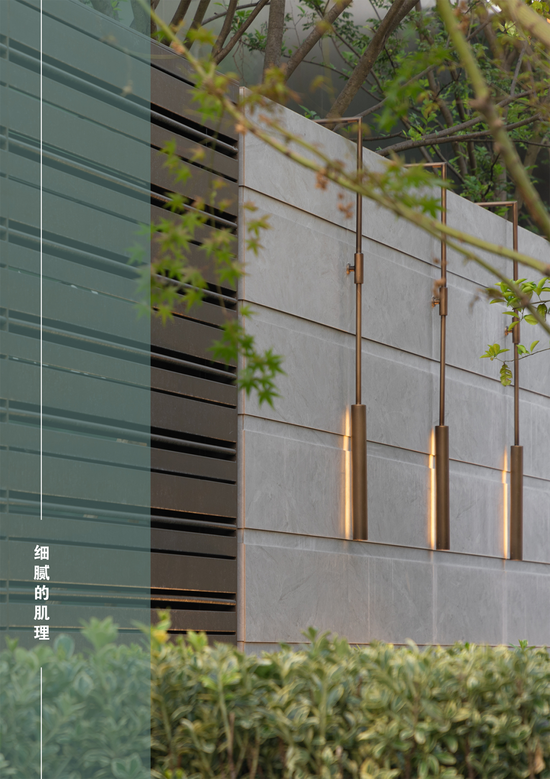 龙湖弘阳·南通璟宸府丨中国南通丨上海澜道佑澜环境设计有限公司-83