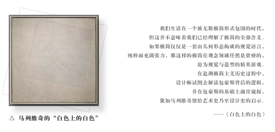 扬州新力·璞园丨中国扬州丨上海魏玛景观规划设计有限公司-6