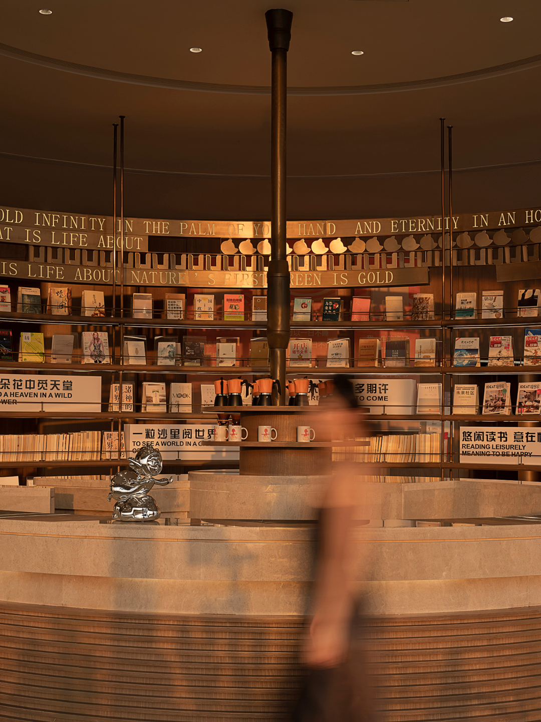 万科渔里未来社区·光年里丨中国嘉兴丨G.ART集艾设计全逸工作室-15