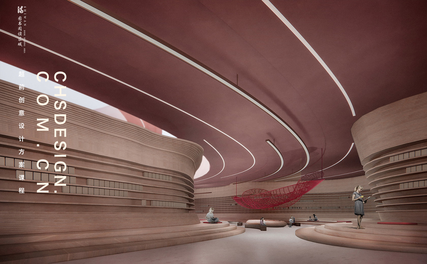 石湾·玉冰烧佛山酒庄方案设计丨中国佛山丨超前设计 CHS ARCHITECTURE-31