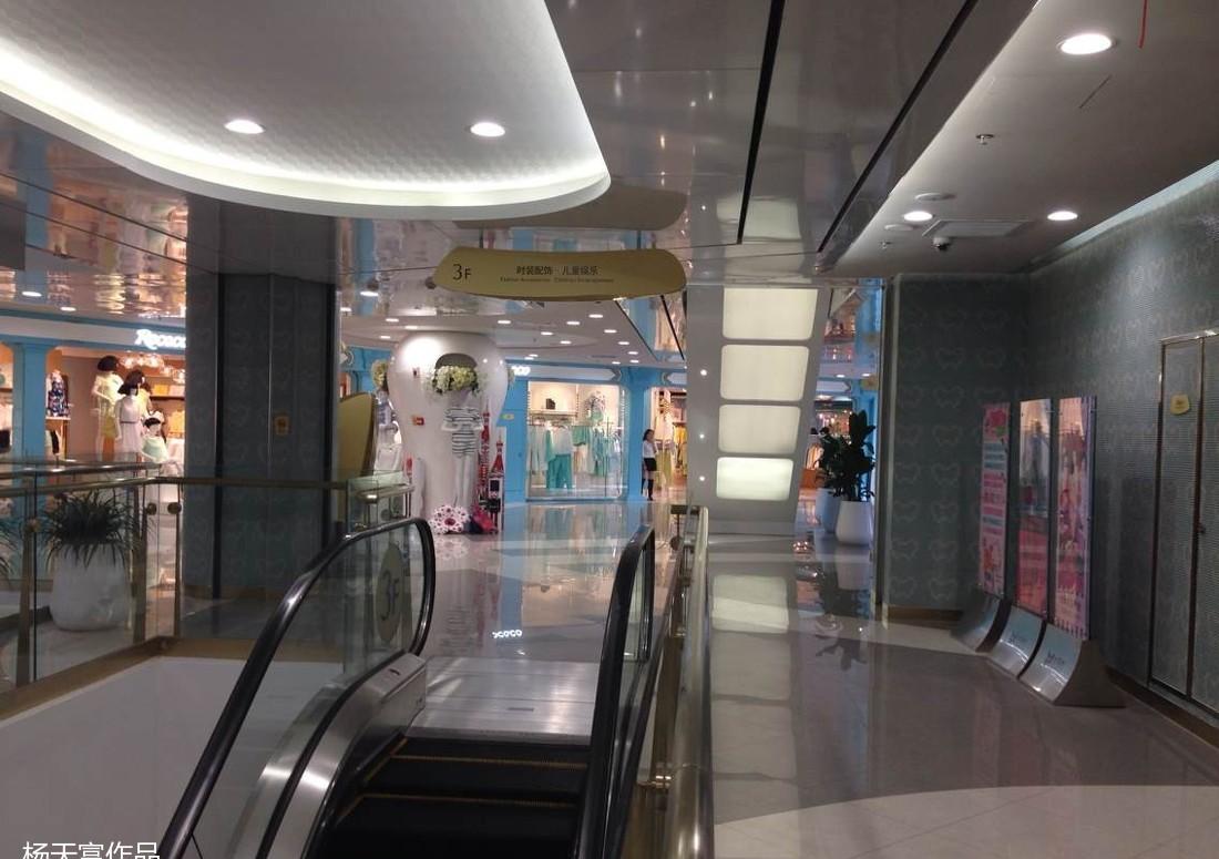 
南京养生盐灯 -5