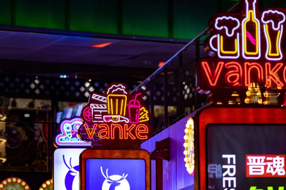 奇遇之旅plus | 太原万科V盟荟生活广场-74