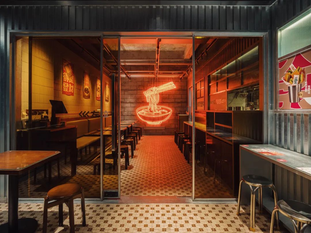 得闲发财 · 粤式东南亚面馆的创新设计丨中国广州丨永创设计-28