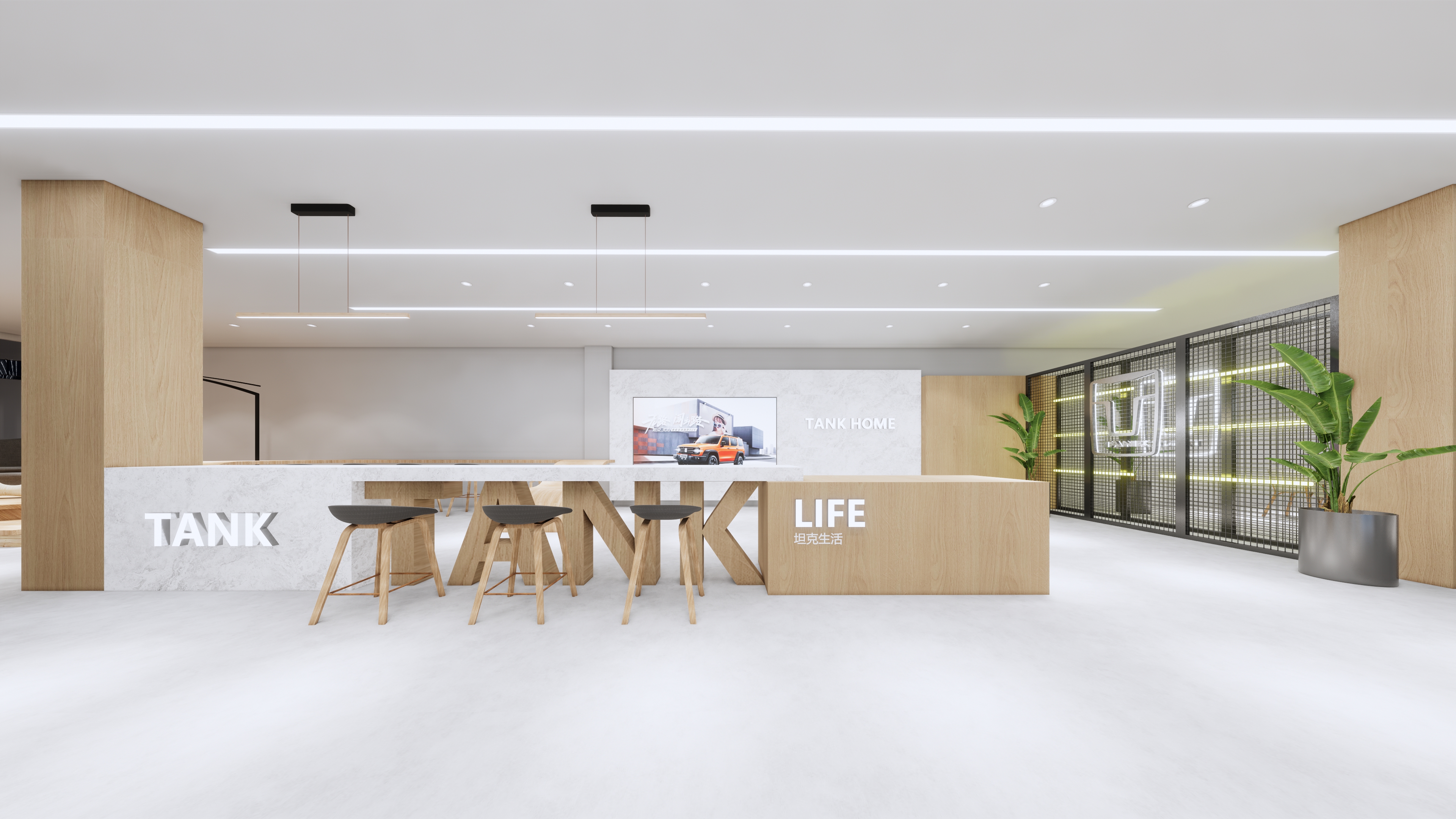 TANK城市展厅概念方案-34