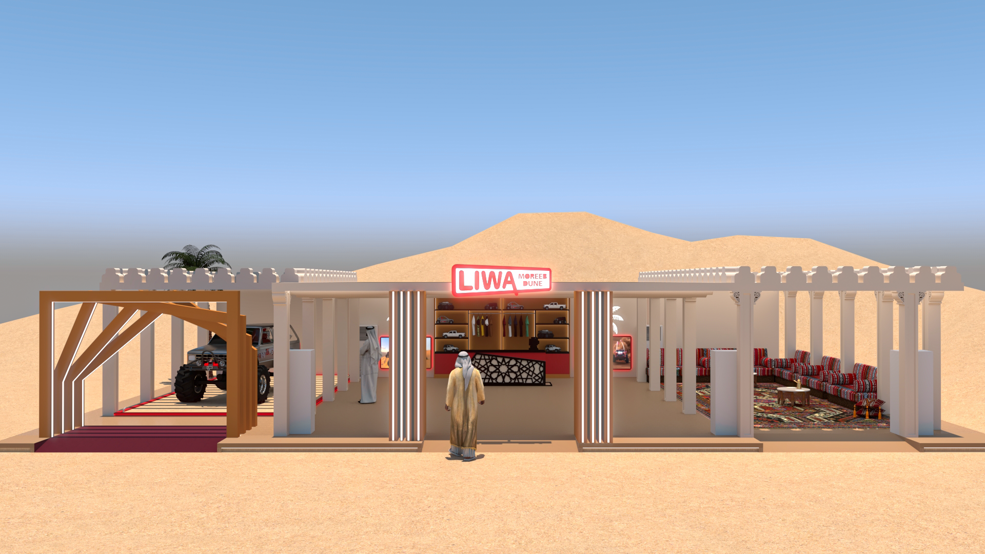 Liwa Event-1
