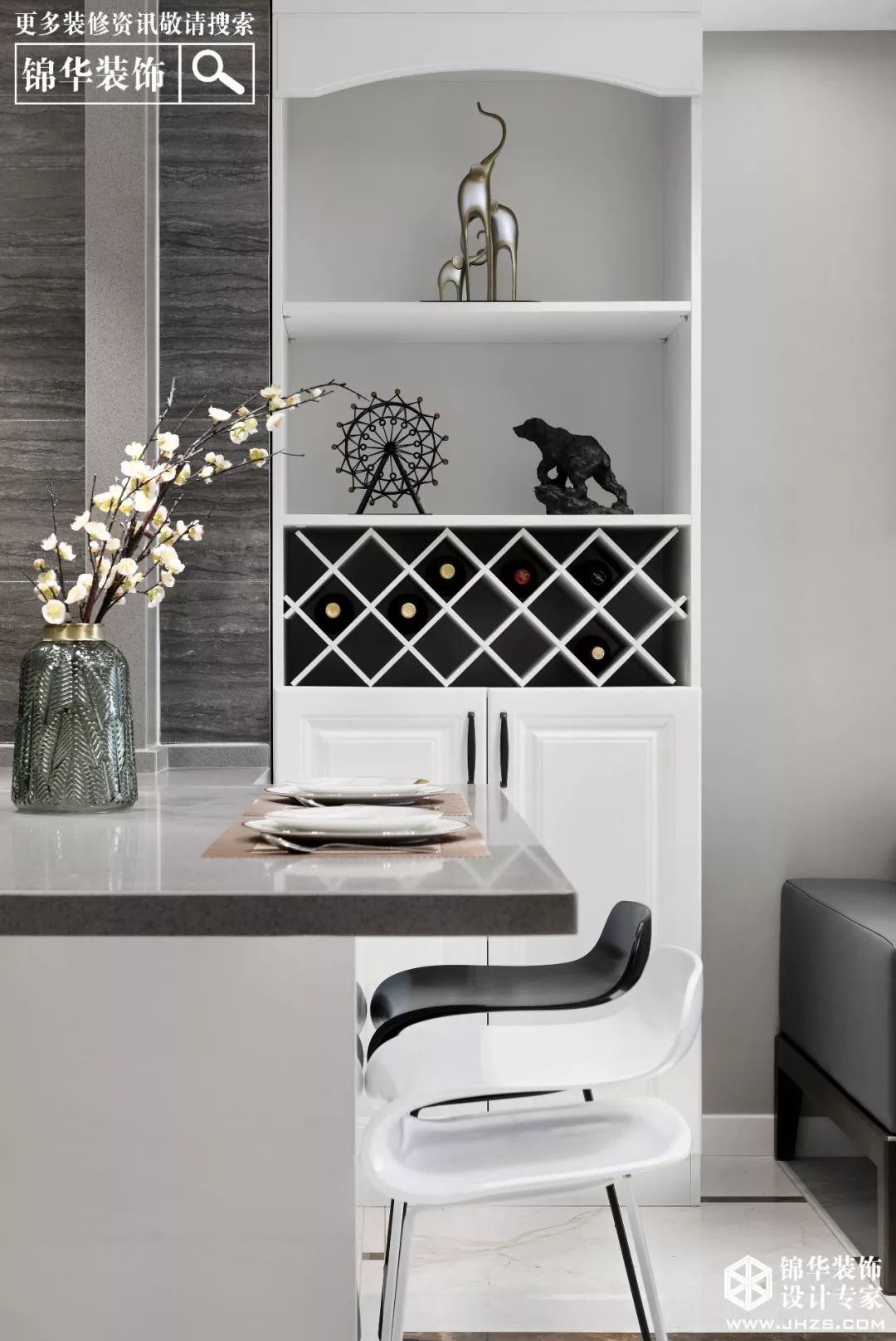 穿越四季的现代简约爱巢-45