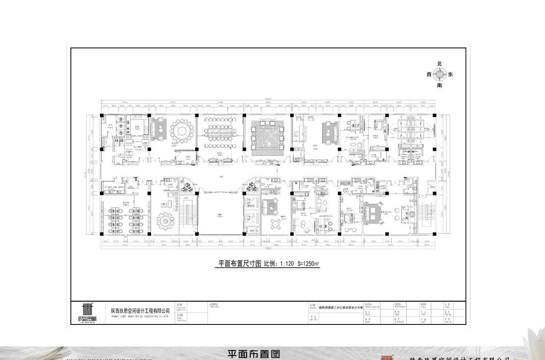 
昌建建工办公空间装饰设计 -1