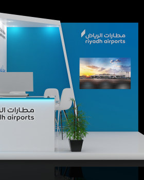 Riyadh Airport